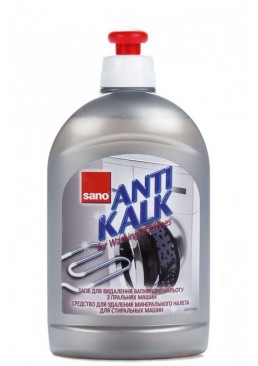 Средство для удаления накипи в стиральных машинах Sano ANTI KALK, 500 мл